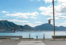 Se activa la alerta de tsunami tras terremoto de magnitud 7.6 en Japón