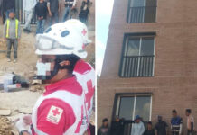 Fallece trabajador tras caída en obra en Oaxaca capital