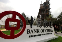 Banco de China mantiene en 3% su tipo de interés de referencia; hila 12 meses sin cambios