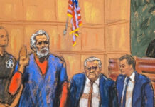 Caso “Mayo” Zambada: aplazan por segunda vez la audiencia de sentencia en Corte de EU