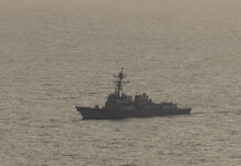 Irán condiciona nueva ronda de negociaciones con EU a que se levante el bloqueo en Ormuz