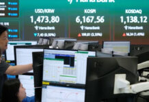 Wall Street cierra mixto; algunos índices marcan máximos históricos tras alto al fuego entre Irán y EU