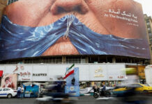 Irán amenaza con extender el conflicto más allá de Medio Oriente si EU lo vuelve a atacar
