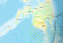 Terremoto de 7.8 en Filipinas deja cuatro muertos y activa una alerta por tsunami